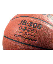 Мяч баскетбольный JB-300 №5