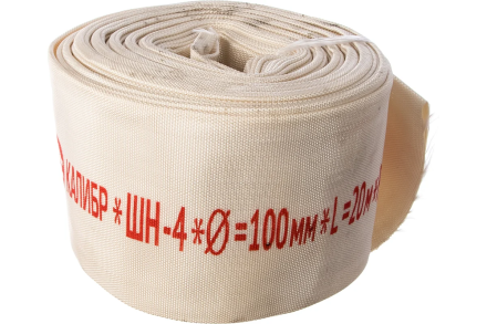 Шланг напорный ШН-4 (100 мм; 20 м) Калибр 00000067006, фото 1