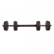 Гантели разборные с грифом, 15 кг (2 шт. х 7,5 кг)