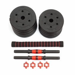 Гантели разборные с грифом, 15 кг (2 шт. х 7,5 кг), фото 2