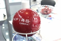 Автономное устройство порошкового пожаротушения Finfire Сфера 00002041, фото 5