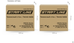 Теннисный стол Training Optima Синий, фото 4
