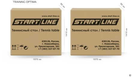 Теннисный стол Training Optima Синий, фото 4