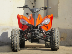 Квадроцикл ARMADA ATV 200L-1, фото 3