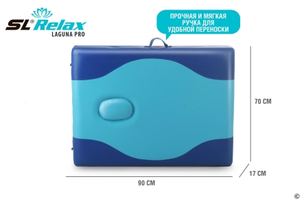 Массажный стол Laguna Pro, фото 6