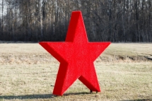 Топиари стела Победа со звездой - газон Eco+