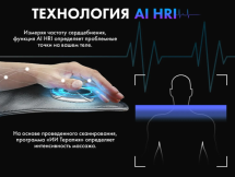 Массажное кресло Fujimo TON PRO LIGHT F888 Имбирь