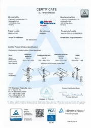 Твистер SM114 , фото 2