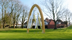 Музыкальная арка, фото 5