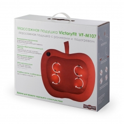 Массажная подушка VictoryFit VF-M107, фото 10