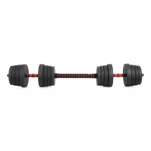 Гантели разборные с грифом, 30 кг (2 шт. х 15 кг)