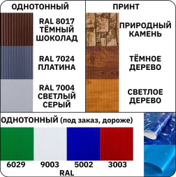 Бассейн Лагуна Гигабасс 10,0х5,0х1,5м, фото 3