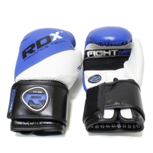Перчатки боксерские RDX BGX T3