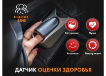 Массажное кресло FUJIMO GURU F700 Бежевый