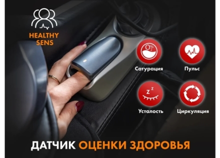 Массажное кресло FUJIMO GURU F700 Бежевый, фото 5