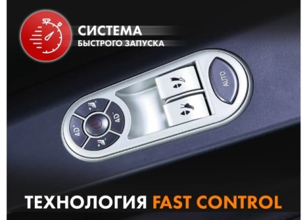 Массажное кресло FUJIMO GURU F700 Бежевый, фото 4