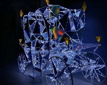 Полигональная фигура «Карета»