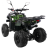 Квадроцикл бензиновый MOTAX ATV Grizlik-8 1+1