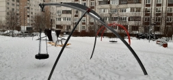 Качели Дино, фото 5