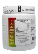 BCAA 5000мг 40serv Арбузный фреш