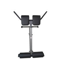 Гиперэкстензия MironFit Rk-028 (Серия РЕКОРД) Гиперэкстензия MironFit Rk-028 (Серия РЕКОРД)