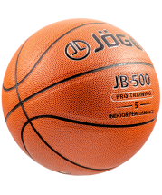 Мяч баскетбольный JB-500 №5