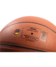 Мяч баскетбольный JB-500 №5