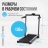 Беговая дорожка домашняя OXYGEN FITNESS SCANDIUM B