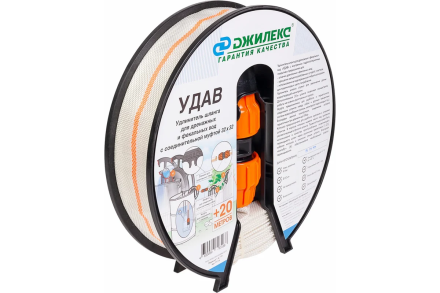 Удлинитель шланга «УДАВ» 32х32 Джилекс 9114, фото 1