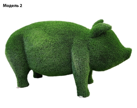 Топиари поросенок толстый, модель 2 - газон Eco, фото 2