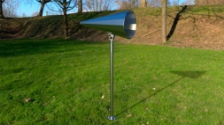 Слуховая труба