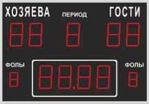 Универсальное табло ТУрп 150.9 100.2-IV (№16)