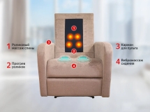 Кресло-реклайнер электрический с массажем FUJIMO E-COMFORT CHAIR Терра