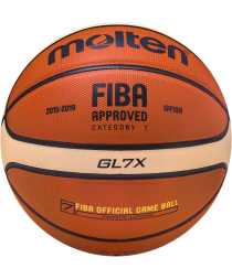 Мяч баскетбольный BGL7X-RFB №7, FIBA approved, фото 2