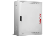 Пожарный шкаф ПРЕСТИЖ 06-НЗБ 562-34