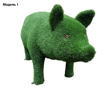 Топиари поросенок толстый, модель 1 - газон Eco, фото 1