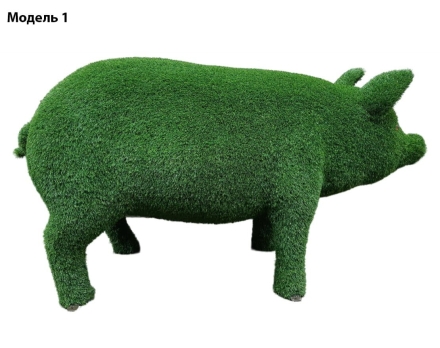 Топиари поросенок толстый, модель 1 - газон Eco, фото 2