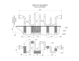 Трубы для разговоров Улитка 2, фото 3