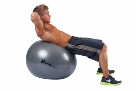 Гимнастический мяч 65 см				, фото 2