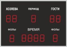 Универсальное табло ТУрп 150.11 – III