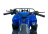 Квадроцикл ATV Atomik Spark 70