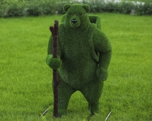 Топиари Медведь с кашпо, турист - газон Eco