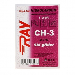 Парафин CH 3 (60гр.)