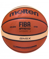 Мяч баскетбольный BGM5X №5, FIBA approved, фото 2