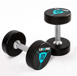 Гантели в уретане LIVEPRO Premium Urethane Dumbbells 38 кг, фото 1