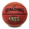 Изображение товара Мяч баскетбольный Spalding NBA Gold