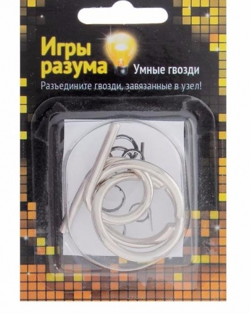 Головоломка &quot;Умные гвозди&quot; №14, фото 1