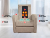 Кресло-реклайнер электрический с массажем FUJIMO E-COMFORT CHAIR Ваниль