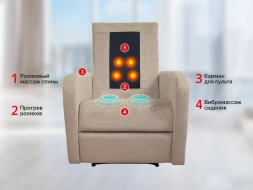 Кресло-реклайнер электрический с массажем FUJIMO E-COMFORT CHAIR Ваниль, фото 2