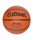 Мяч баскетбольный  JB-100 №3